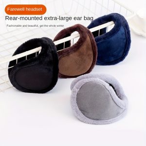 Winter Men's Trendy Warm Earmuffs, Thickened Plush Back Wear Ear Cover, Cold Fashion Ear Bag