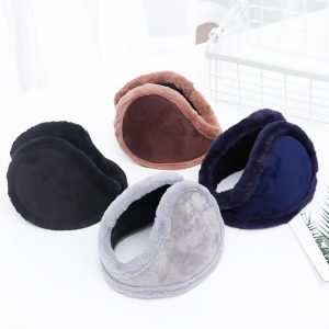 1 F2pcs Thickened Fleece Earmuffs Winter Coldproof Ear Warmer Outdoor Running Cycling Headback Earmuffs For Women & Men